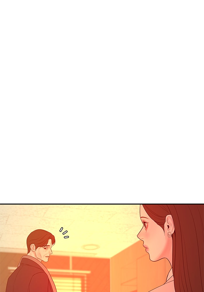 ฉันจะแต่งกับพี่ชายของคุณ - หน้า 63