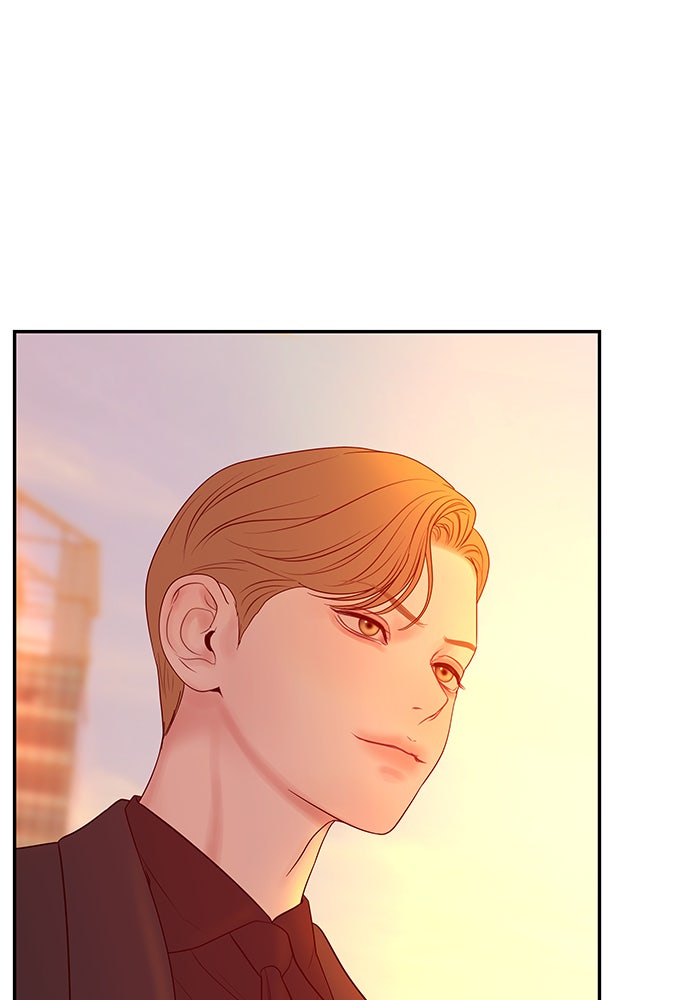 ฉันจะแต่งกับพี่ชายของคุณ - หน้า 8