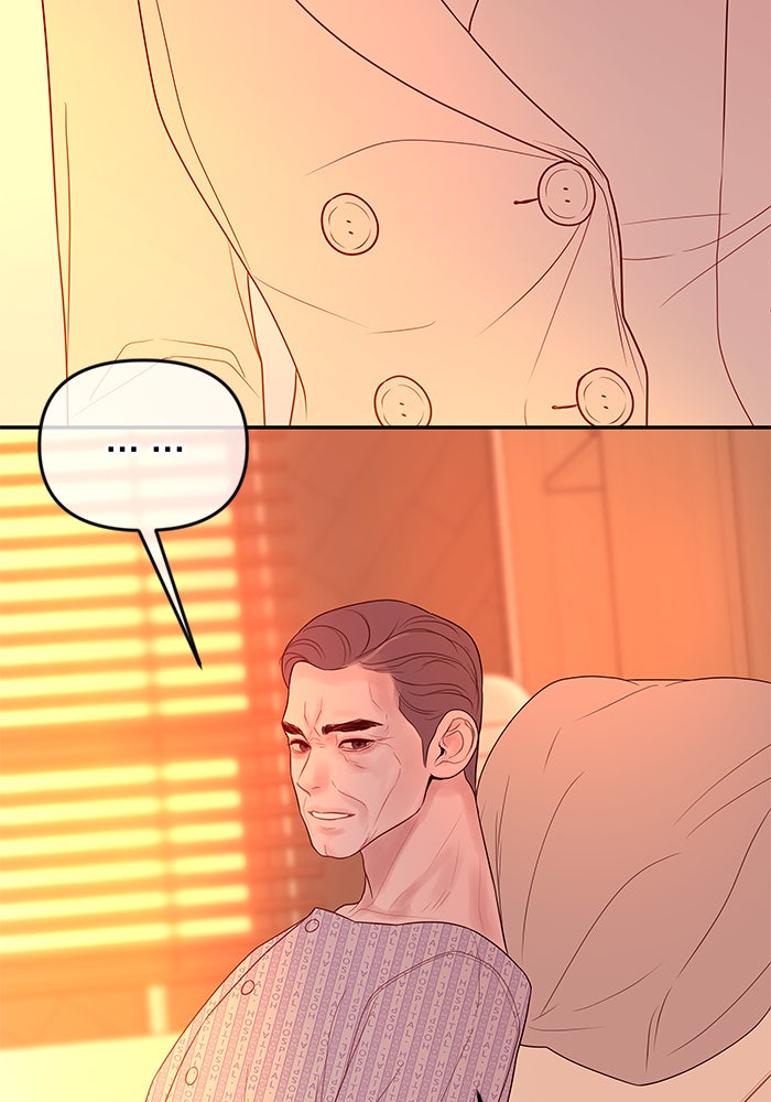 ฉันจะแต่งกับพี่ชายของคุณ - หน้า 100