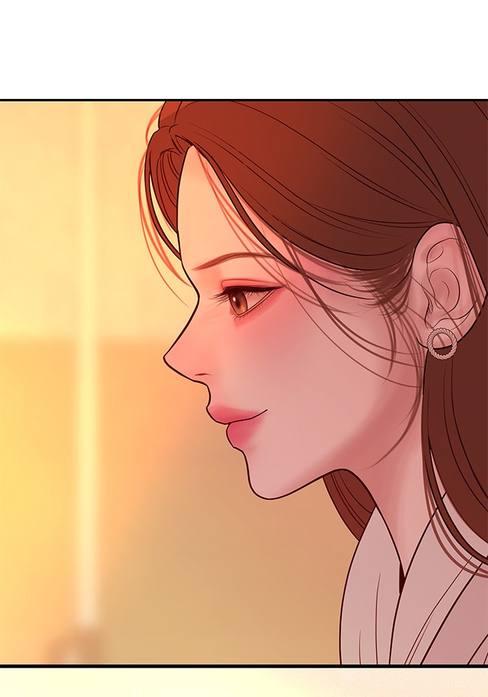 ฉันจะแต่งกับพี่ชายของคุณ - หน้า 104