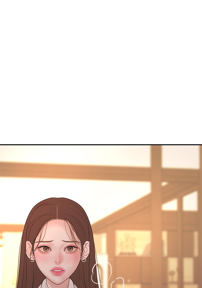 ฉันจะแต่งกับพี่ชายของคุณ - หน้า 124