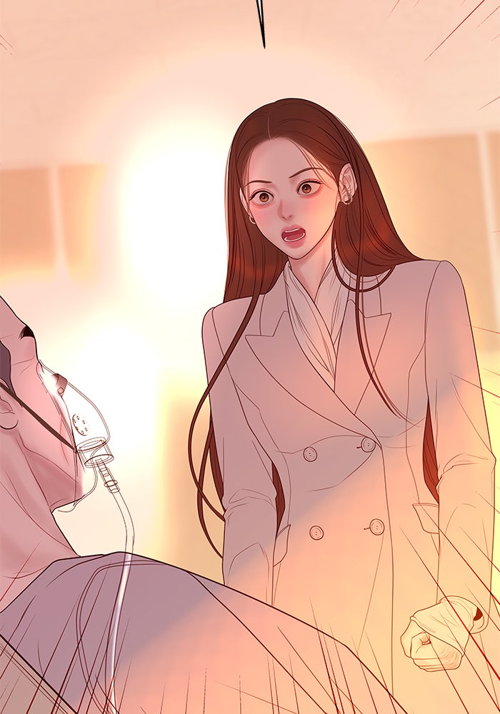 ฉันจะแต่งกับพี่ชายของคุณ - หน้า 2