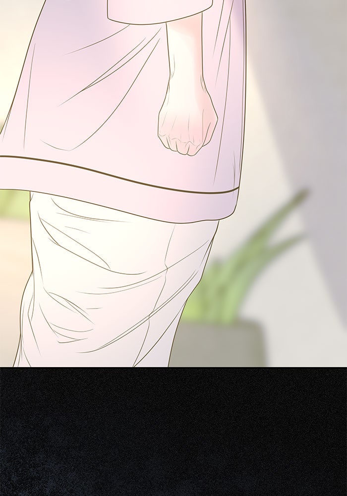 ฉันจะแต่งกับพี่ชายของคุณ - หน้า 103