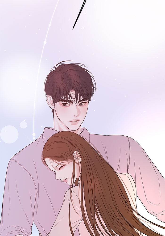 ฉันจะแต่งกับพี่ชายของคุณ - หน้า 11