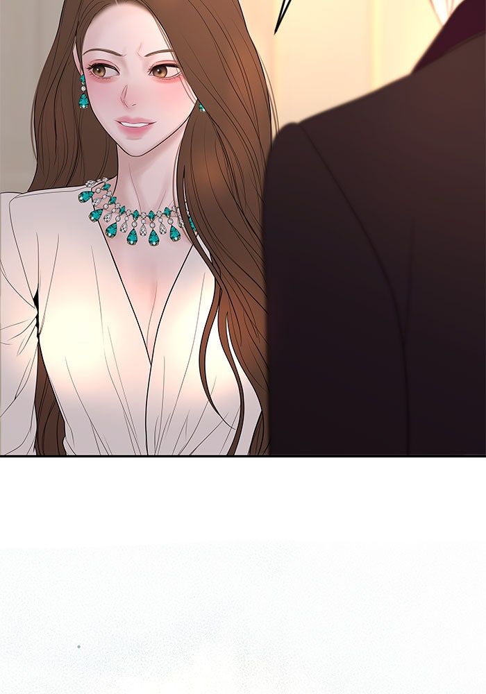 ฉันจะแต่งกับพี่ชายของคุณ - หน้า 128