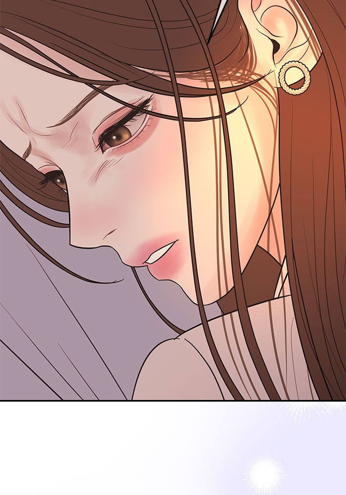 ฉันจะแต่งกับพี่ชายของคุณ - หน้า 13