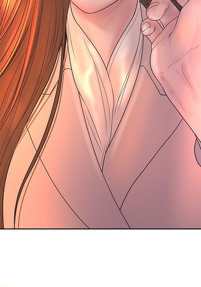 ฉันจะแต่งกับพี่ชายของคุณ - หน้า 31