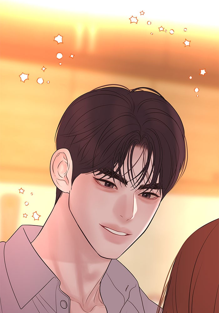ฉันจะแต่งกับพี่ชายของคุณ - หน้า 32