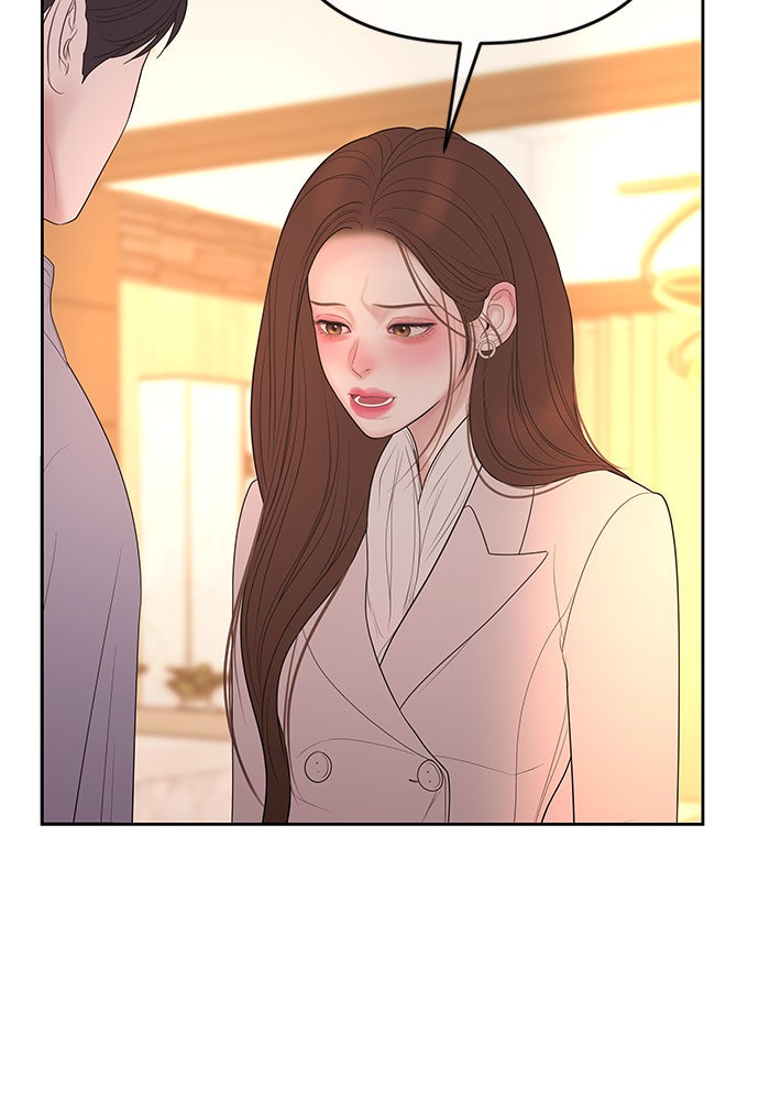 ฉันจะแต่งกับพี่ชายของคุณ - หน้า 39