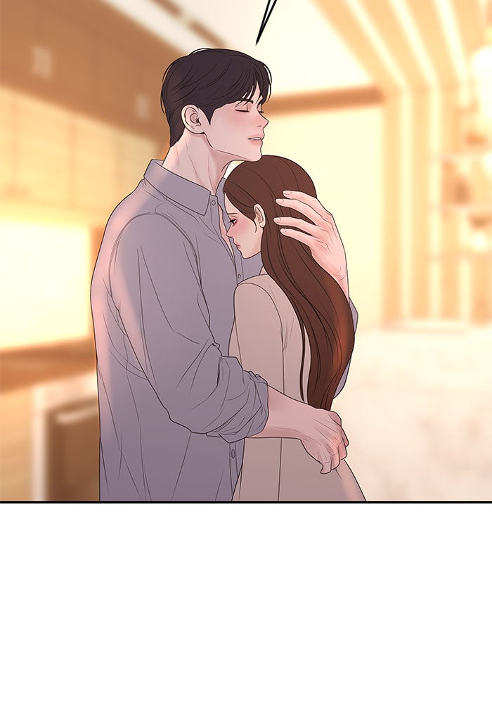 ฉันจะแต่งกับพี่ชายของคุณ - หน้า 41