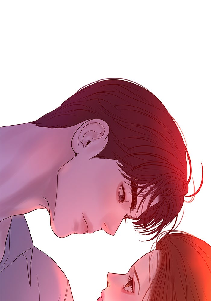 ฉันจะแต่งกับพี่ชายของคุณ - หน้า 42