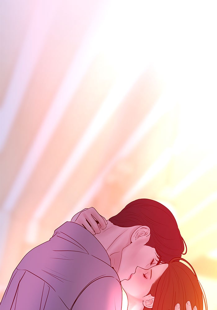 ฉันจะแต่งกับพี่ชายของคุณ - หน้า 44
