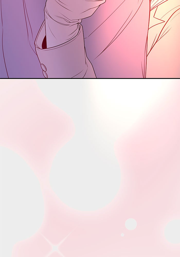 ฉันจะแต่งกับพี่ชายของคุณ - หน้า 48