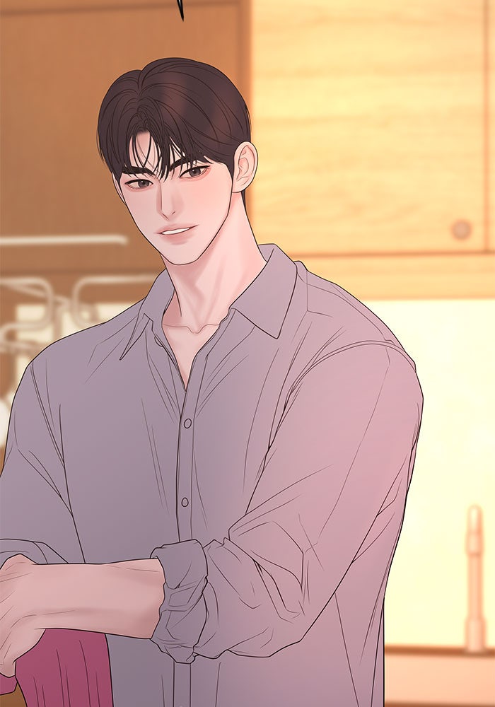 ฉันจะแต่งกับพี่ชายของคุณ - หน้า 5