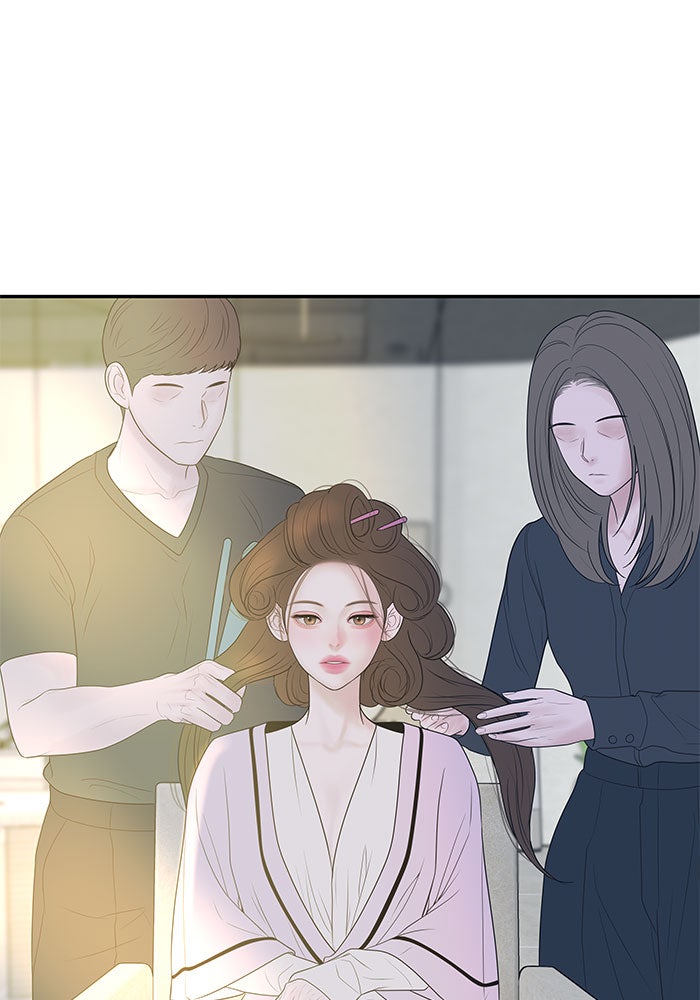 ฉันจะแต่งกับพี่ชายของคุณ - หน้า 65