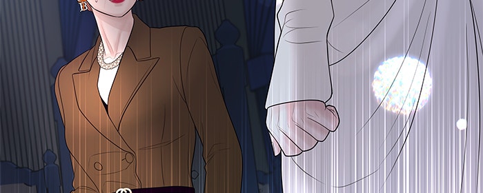 ฉันจะแต่งกับพี่ชายของคุณ - หน้า 62