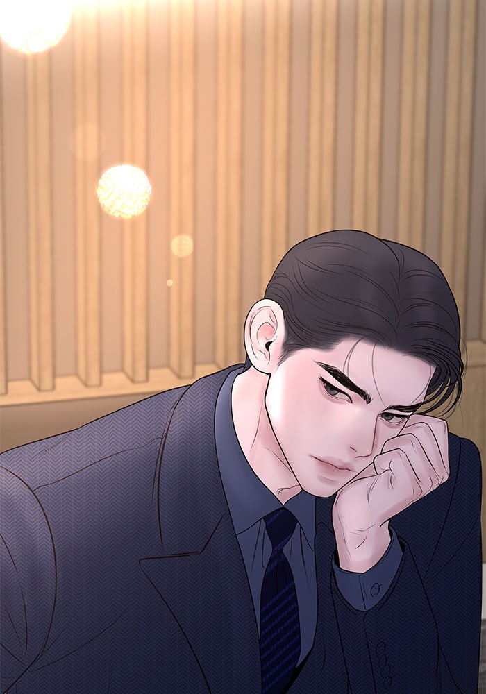 ฉันจะแต่งกับพี่ชายของคุณ - หน้า 148