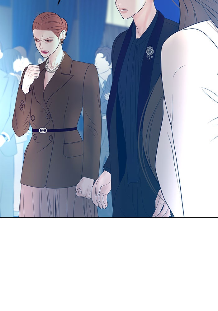 ฉันจะแต่งกับพี่ชายของคุณ - หน้า 78