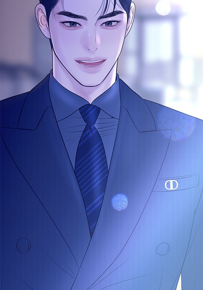 ฉันจะแต่งกับพี่ชายของคุณ - หน้า 40