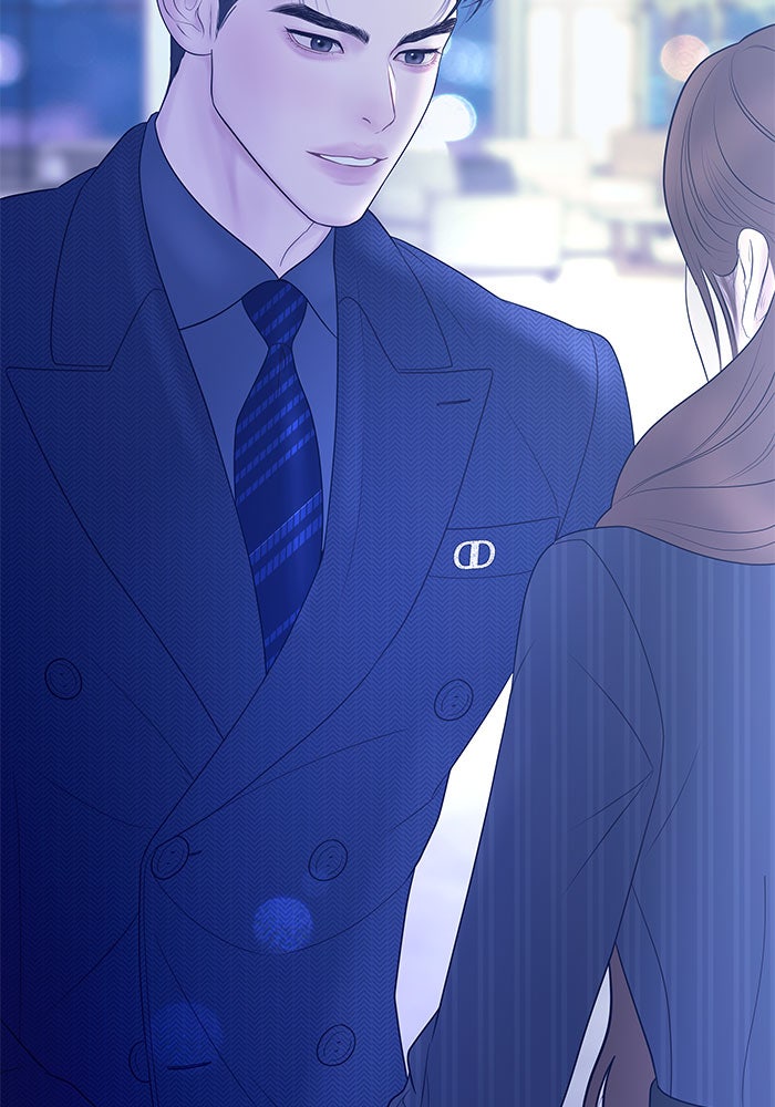 ฉันจะแต่งกับพี่ชายของคุณ - หน้า 53