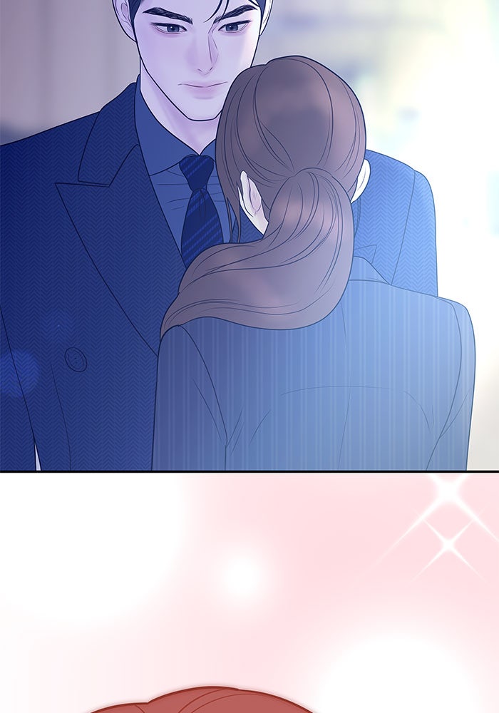 ฉันจะแต่งกับพี่ชายของคุณ - หน้า 60