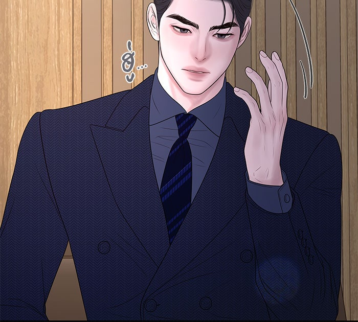 ฉันจะแต่งกับพี่ชายของคุณ - หน้า 9