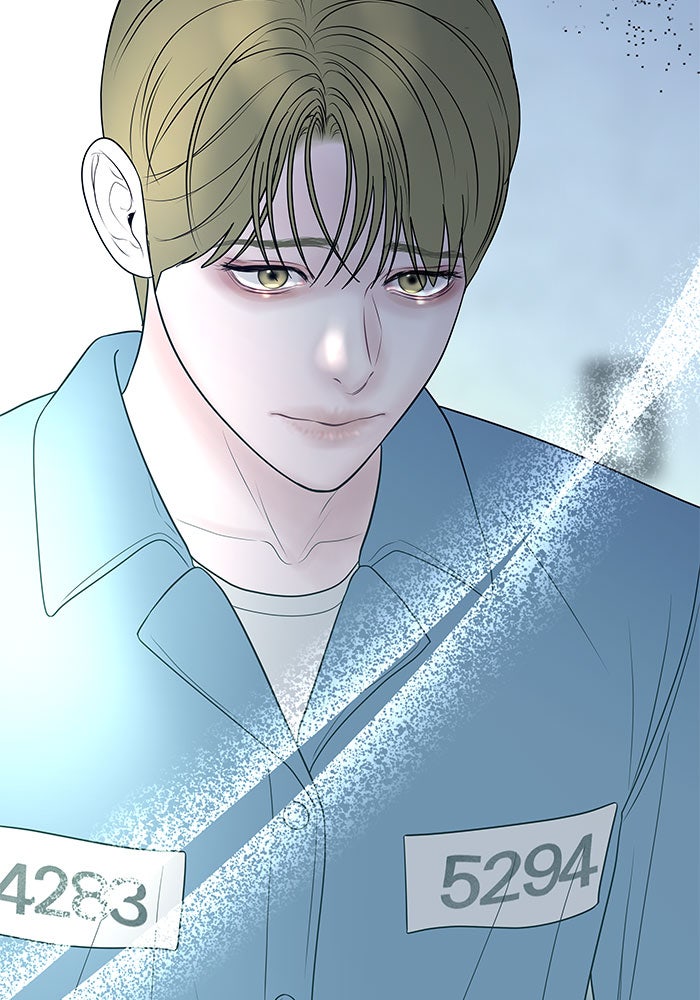 ฉันจะแต่งกับพี่ชายของคุณ - หน้า 40