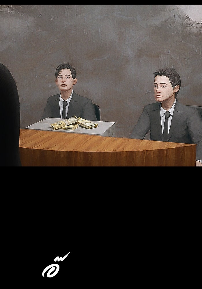 ปีศาจอยู่ระหว่างเรา - หน้า 4