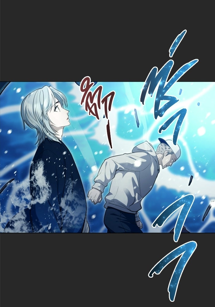 อูเร็ค มาซิโน่ - หน้า 122