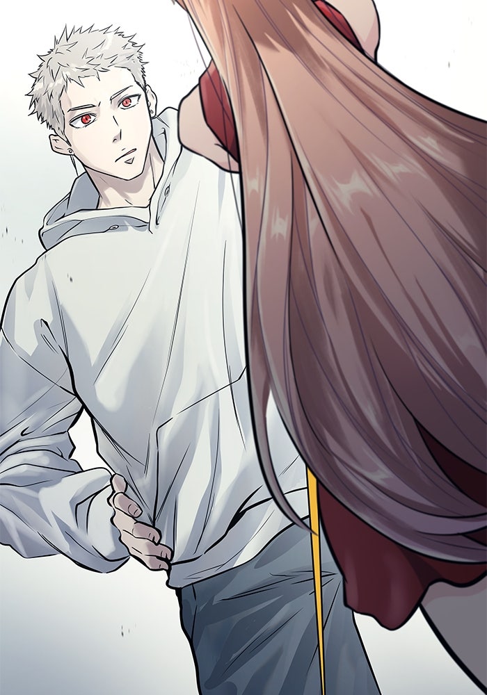 อูเร็ค มาซิโน่ - หน้า 227
