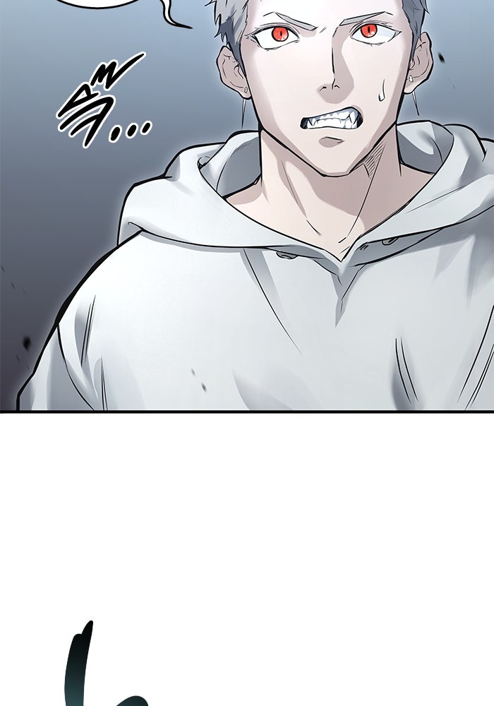 อูเร็ค มาซิโน่ - หน้า 54