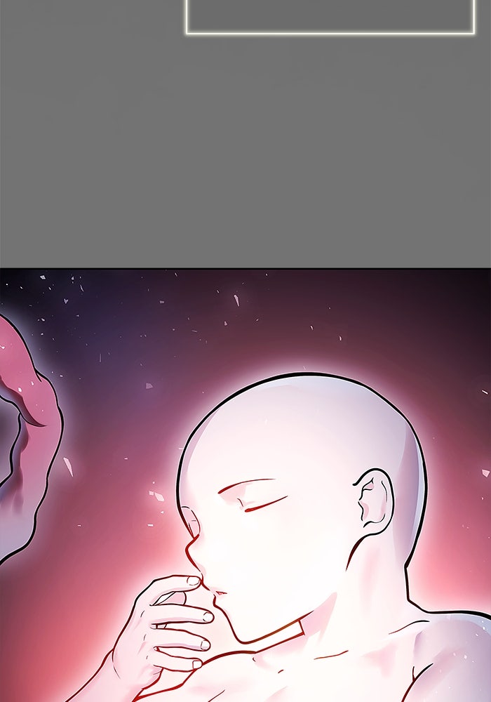 อูเร็ค มาซิโน่ - หน้า 8