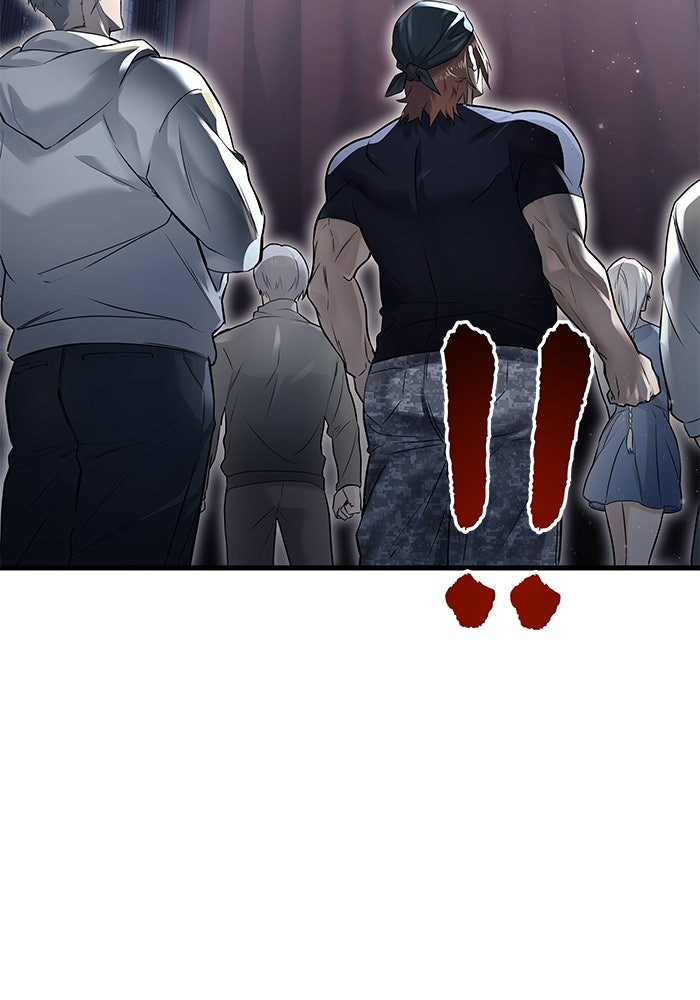 อูเร็ค มาซิโน่ - หน้า 102
