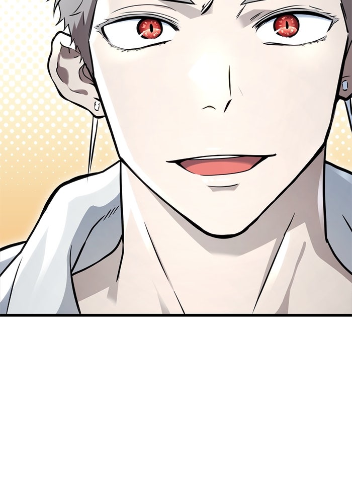 อูเร็ค มาซิโน่ - หน้า 131