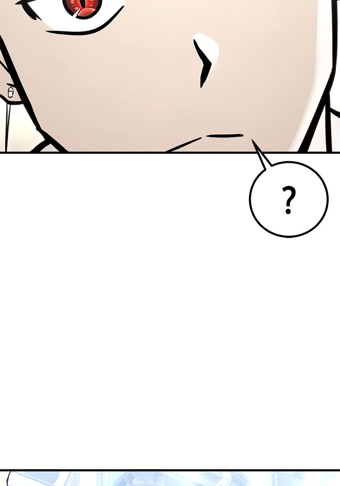 อูเร็ค มาซิโน่ - หน้า 104