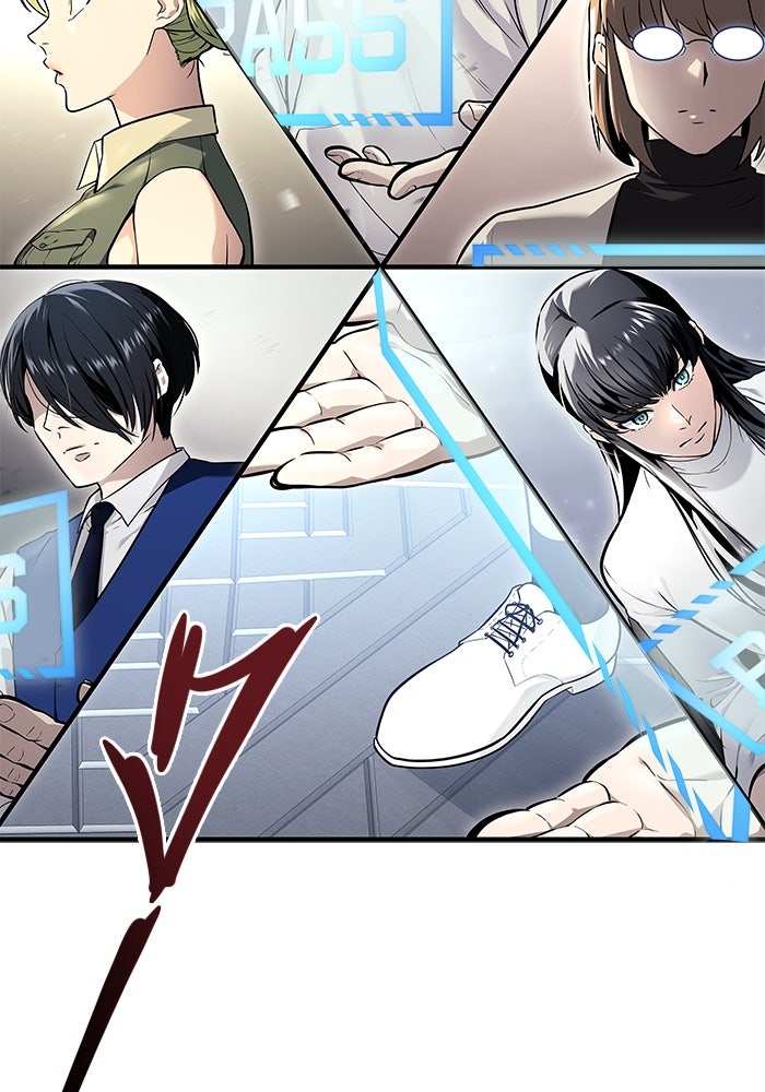 อูเร็ค มาซิโน่ - หน้า 47