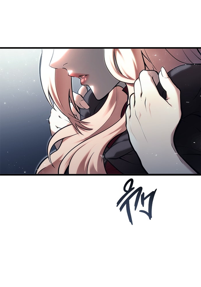 อูเร็ค มาซิโน่ - หน้า 140