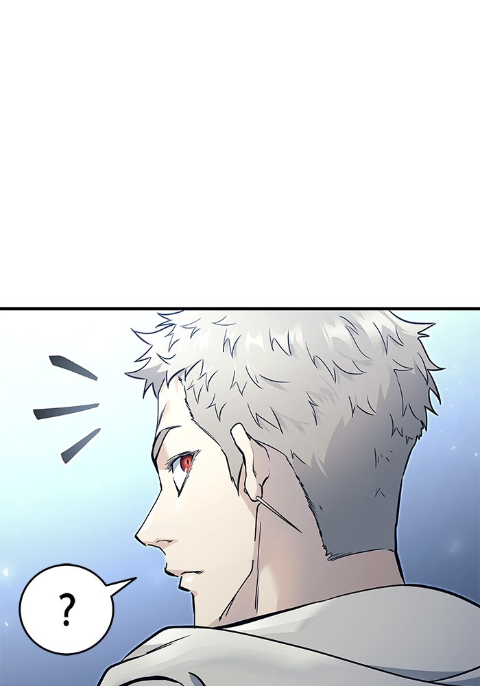 อูเร็ค มาซิโน่ - หน้า 32