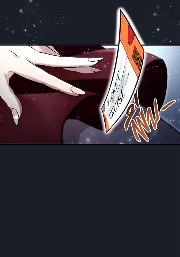 อูเร็ค มาซิโน่ - หน้า 114