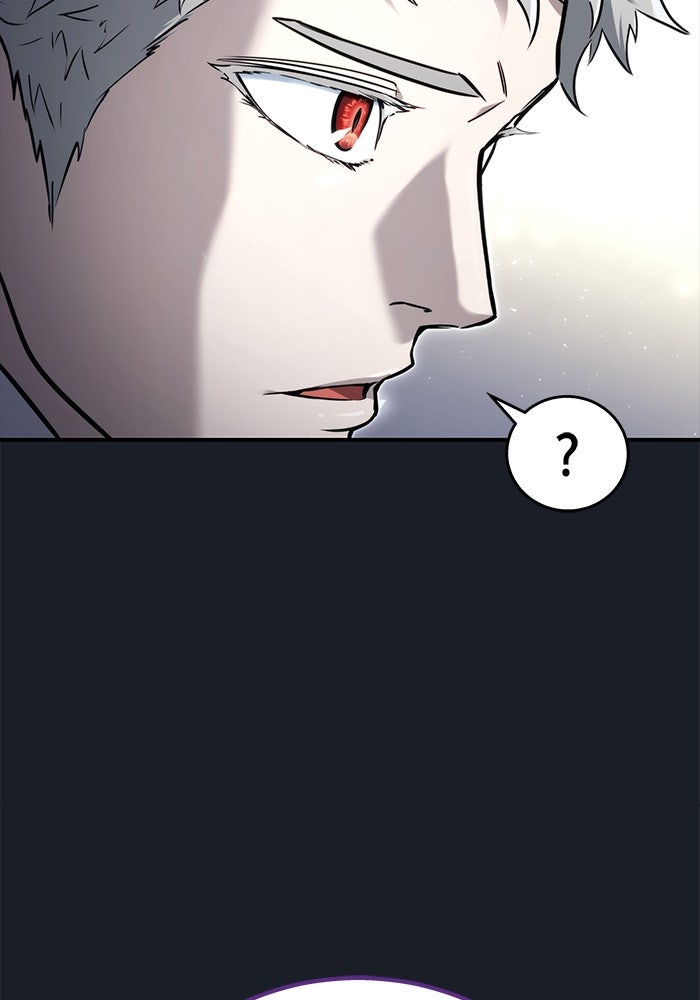 อูเร็ค มาซิโน่ - หน้า 144
