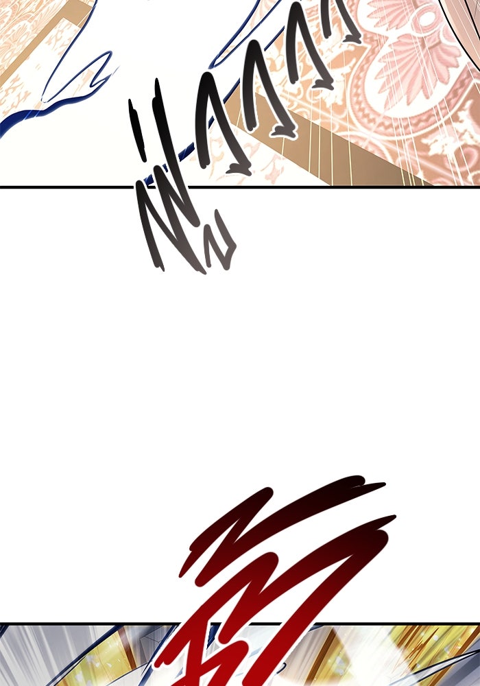อูเร็ค มาซิโน่ - หน้า 139