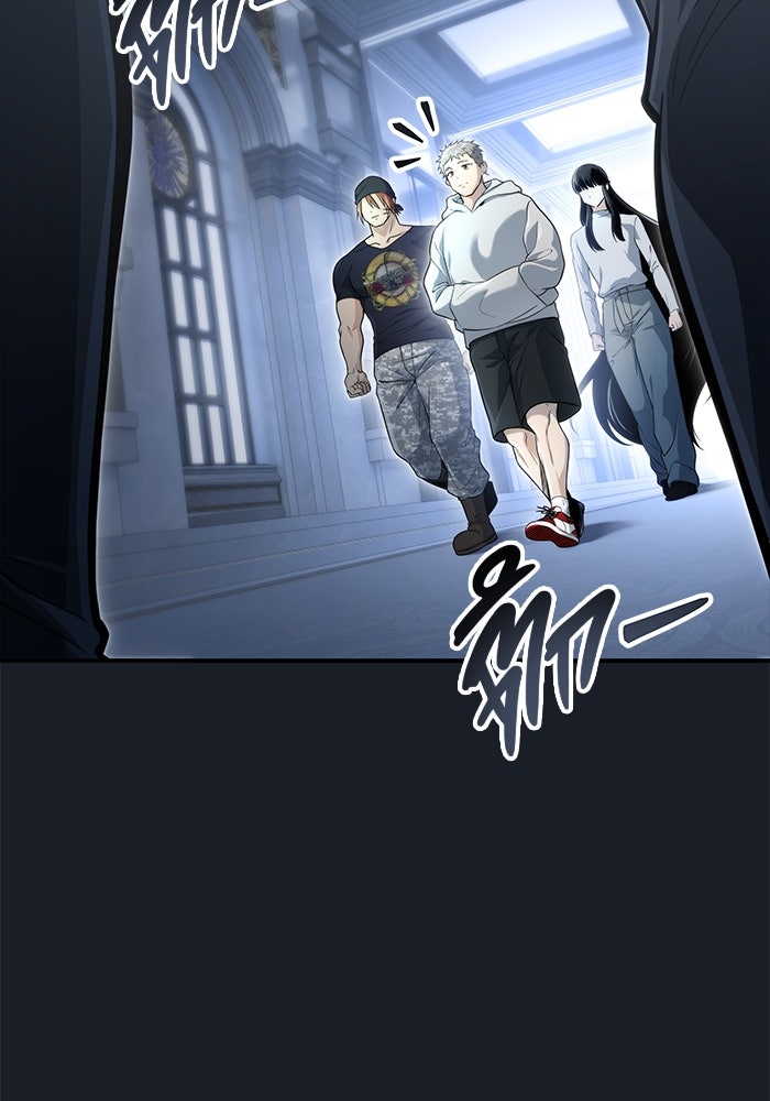 อูเร็ค มาซิโน่ - หน้า 153