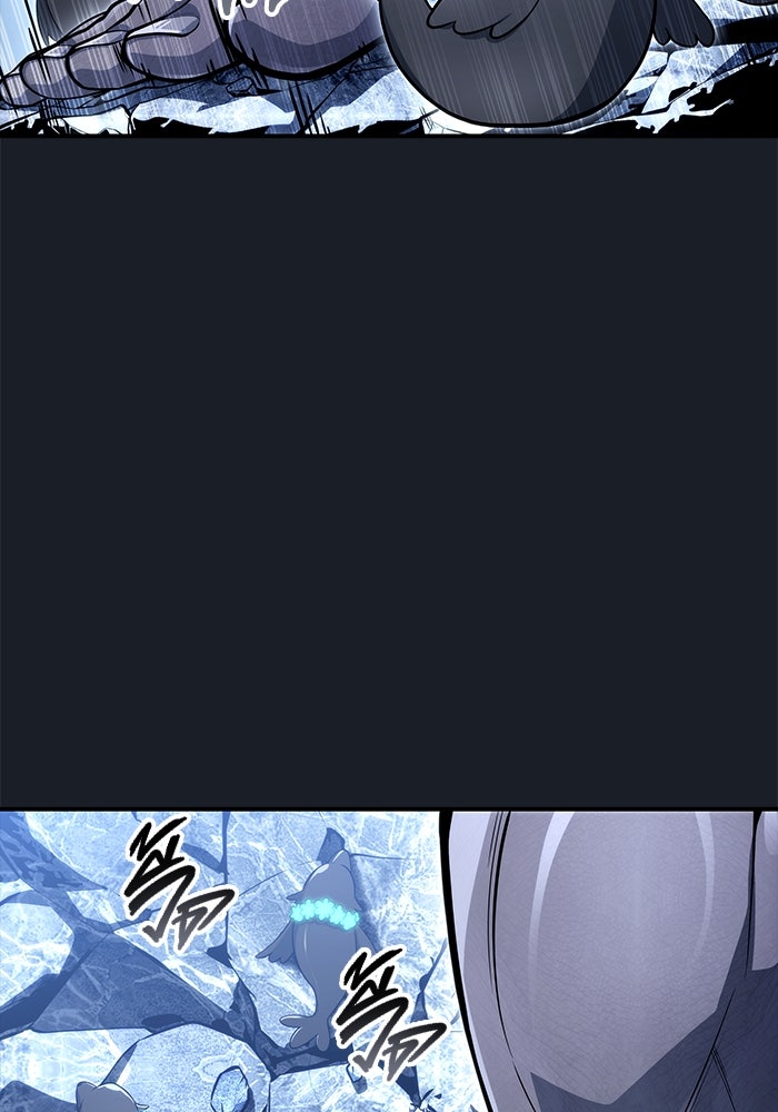 อูเร็ค มาซิโน่ - หน้า 170