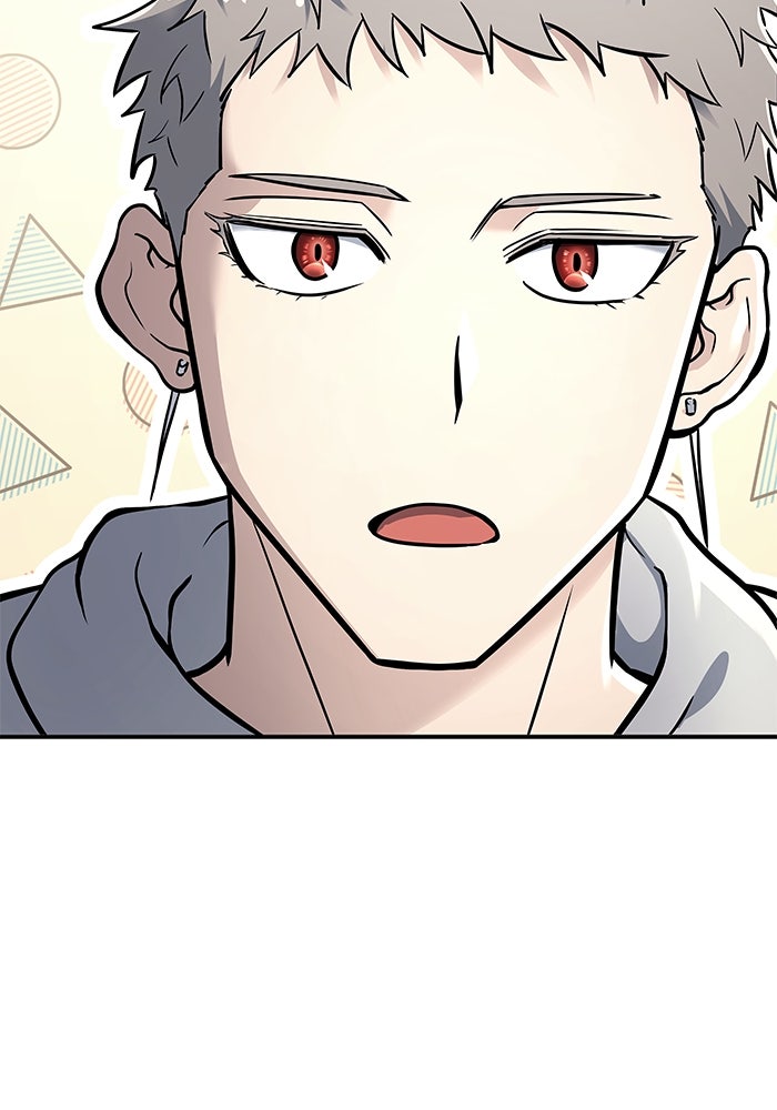 อูเร็ค มาซิโน่ - หน้า 76