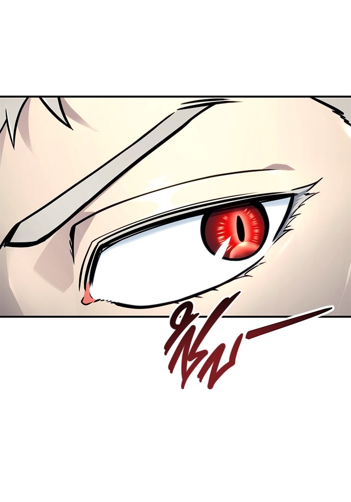 อูเร็ค มาซิโน่ - หน้า 108