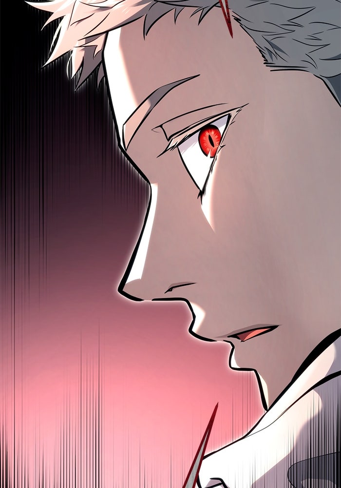 อูเร็ค มาซิโน่ - หน้า 111