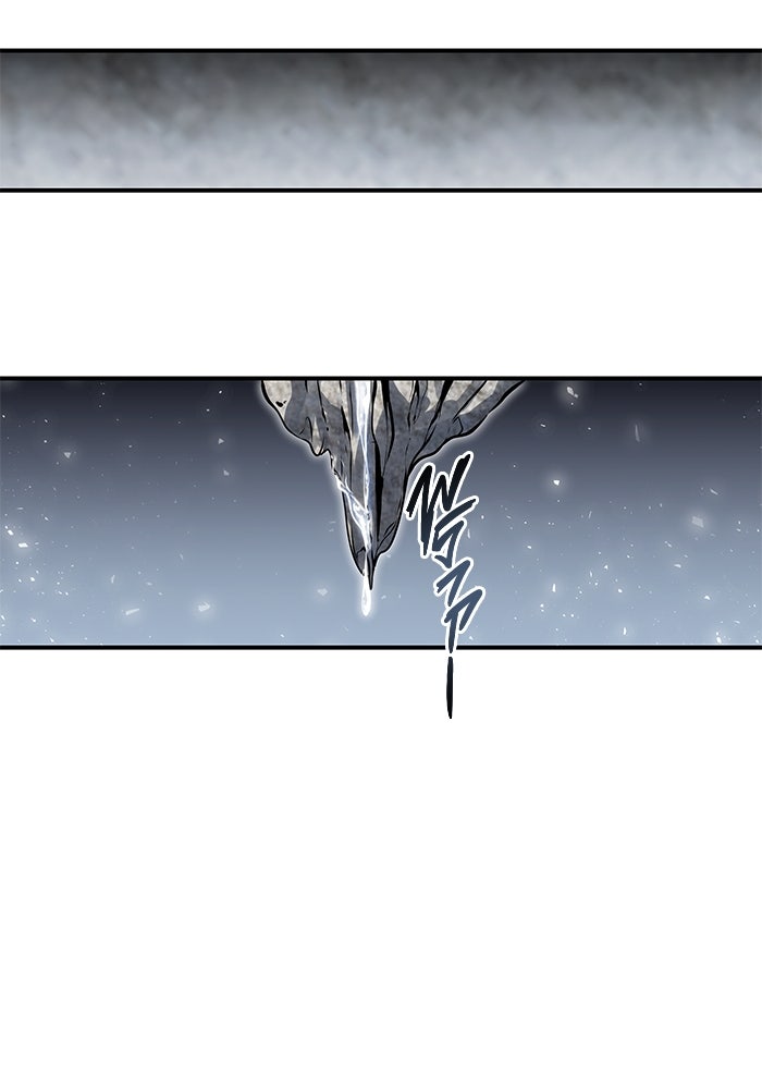 อูเร็ค มาซิโน่ - หน้า 156