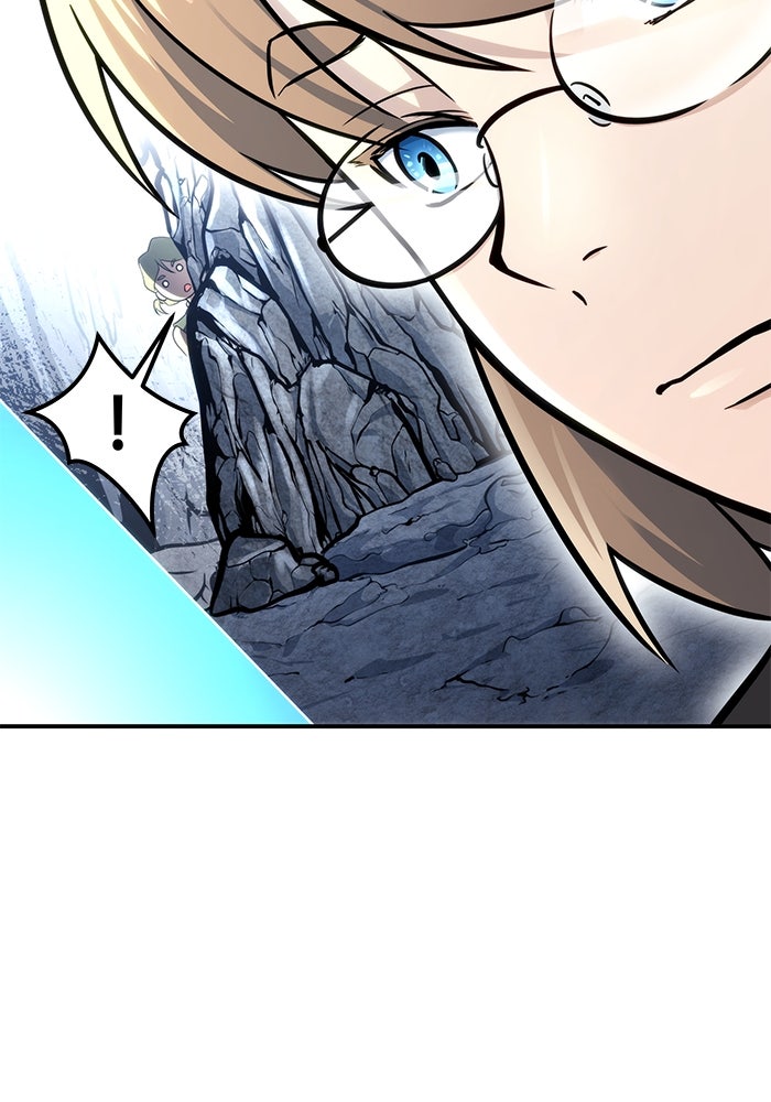 อูเร็ค มาซิโน่ - หน้า 163