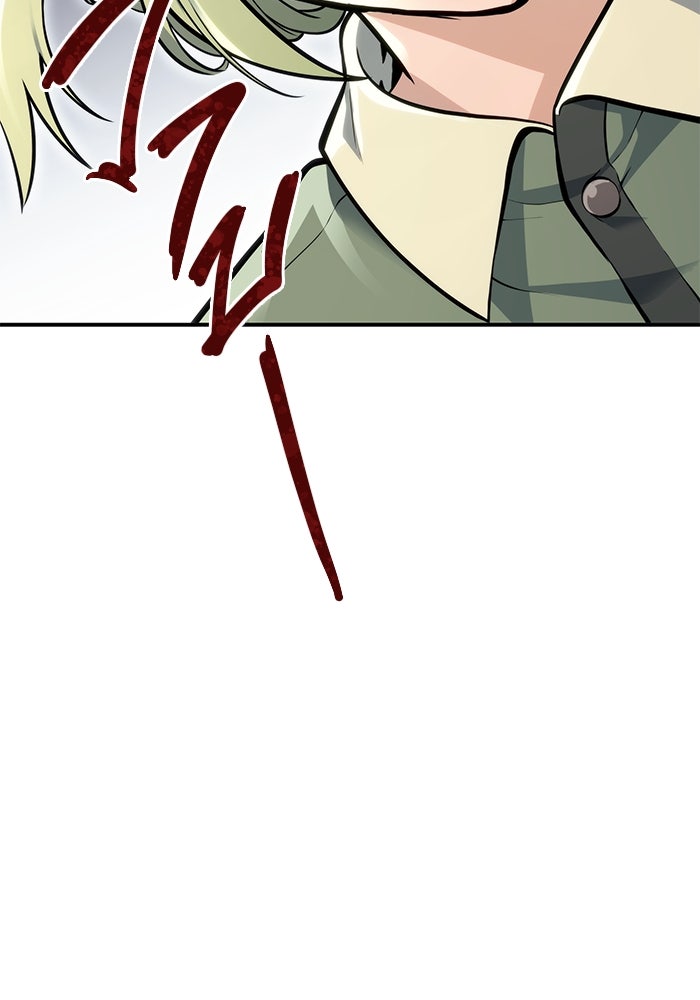 อูเร็ค มาซิโน่ - หน้า 165