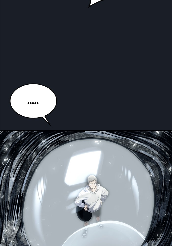 อูเร็ค มาซิโน่ - หน้า 48